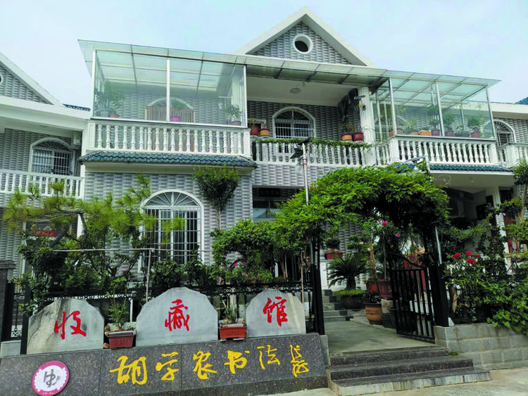 双节举国同庆 毕昇诗书齐颂