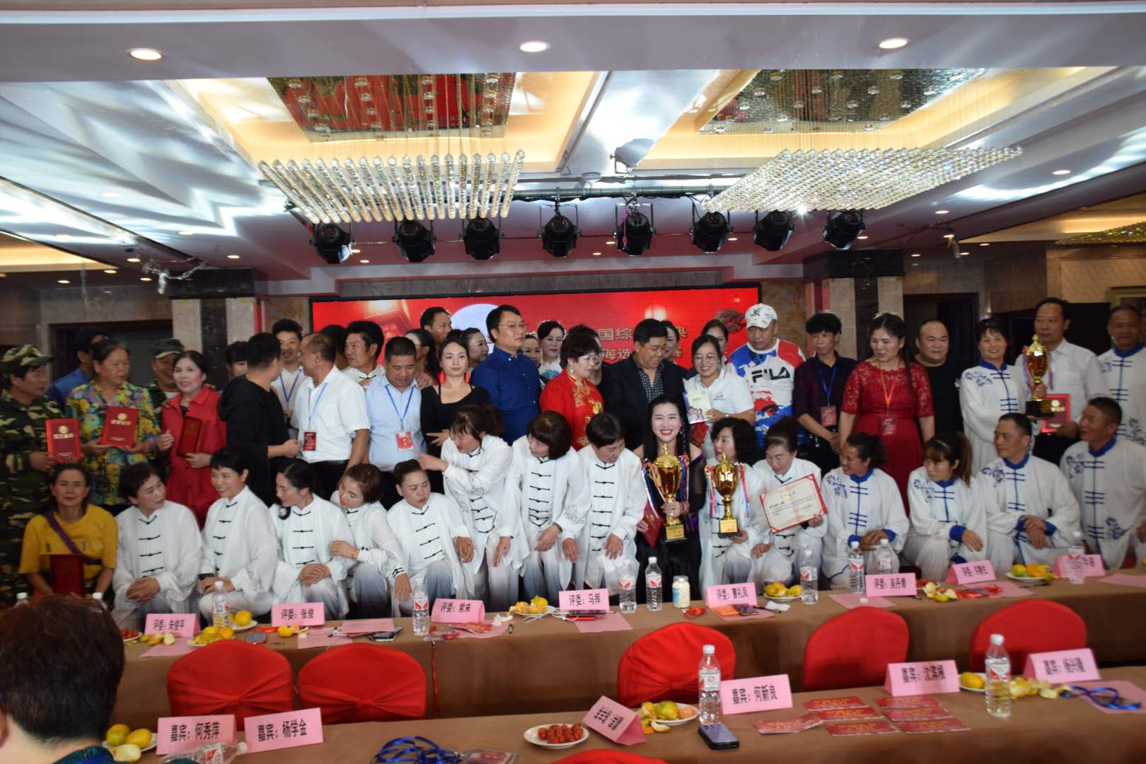 中国乐坛2020年唱响成功全国综艺盛典颁奖晚会义乌海选总决赛