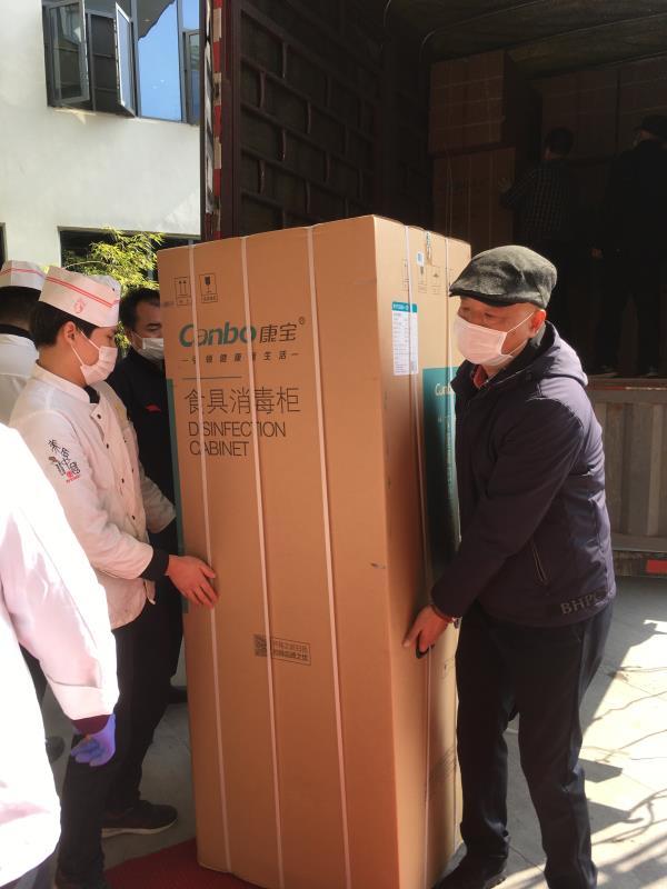 鄂州长城花园酒店喜获全市抗疫先进集体和先进基层党组织殊荣