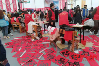 ɽ���ĳ���ֱ�黭��Э�Ὺչ����������ů�������йذ����
