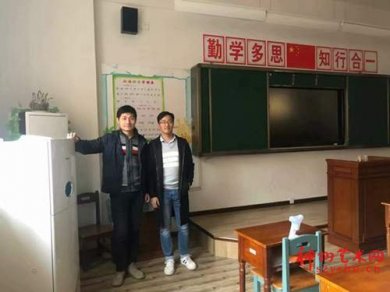 �ذ�����־Ը����Ů�ɳ����ǹ�ҫ־Ը��Ϊ�����������·��
