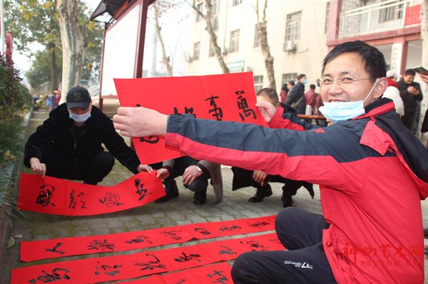 湖北省文联文艺轻骑兵湖北鹰台书画院小分队走进鄂州临空经济区