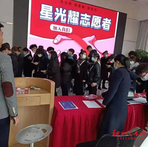 追寻英烈的足迹,星光耀志愿者社交公园纪念项英牺牲80周年