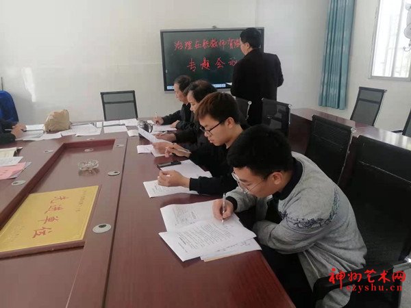 湖北英山县河南畈小学严拒在职教师有偿补课