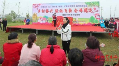 �人������������������ǹ�ҫ־Ը��һ�������