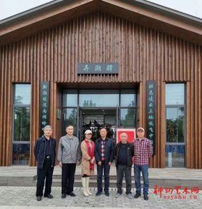 ��������֪���鷨�������ͺ���ʡ�����Ʒ�о����黭�о��ֻ�