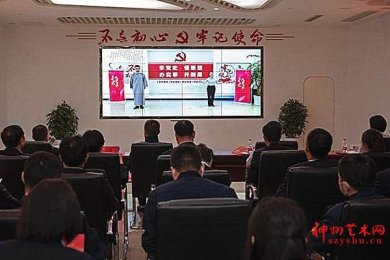 ������Ͷ������Ӫ��˾�ٰ조�ഺ�� ���η������ƶ�ʫ��