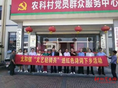 �������������С�ֶ��ͺ�ɫ�黭���絽������̫����