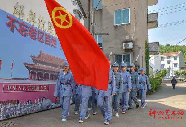 浙江嵊州市城关中学:五四特殊军训 铭刻红色记忆