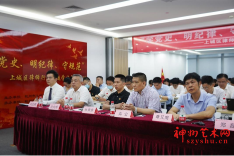 �����ϳ�����ʦ��ҵ���ٰ조ѧ��ʷ ������ �ع淶�������