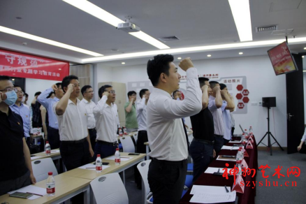 �����ϳ�����ʦ��ҵ���ٰ조ѧ��ʷ ������ �ع淶�������