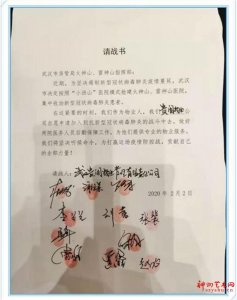 ���������ǹ�ҫ־Ը��лǫ�����º���ӡ�ϸ�����ɽ����
