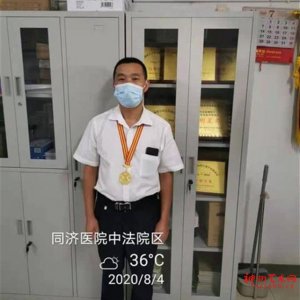 �人��ɫ��ҵ��ʿ�ǹ�ҫ־Ը���޹��壺����Ļ��������