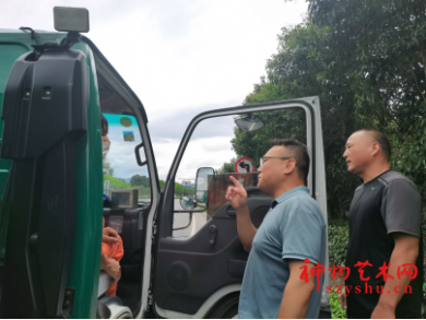 �㽭�����ǹܻ���ȫ�����õ�ǰ��ȫ��������