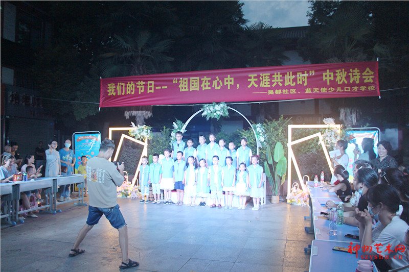 2021中秋诗会,鄂州蓝天使少儿口才燃情上演诗意的中秋