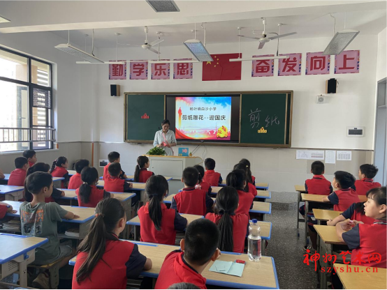 非遗文化润童心,雕花剪纸专家走进鄂州杨叶镇白沙小学