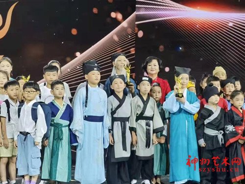 Ӣ�۳����꣡�����޵����й���������̨��ѧ��������