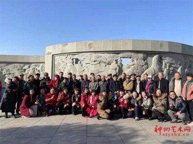 ����ʡ�����Ʒ�о����黭�о��ֻ��Ǯ���ʿ��ֻ�һ���λ��ʵ
