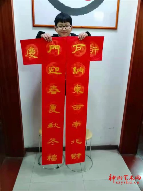 “羲之书法"郑重承诺!革命烈士子孙、特困家庭子女免费入学