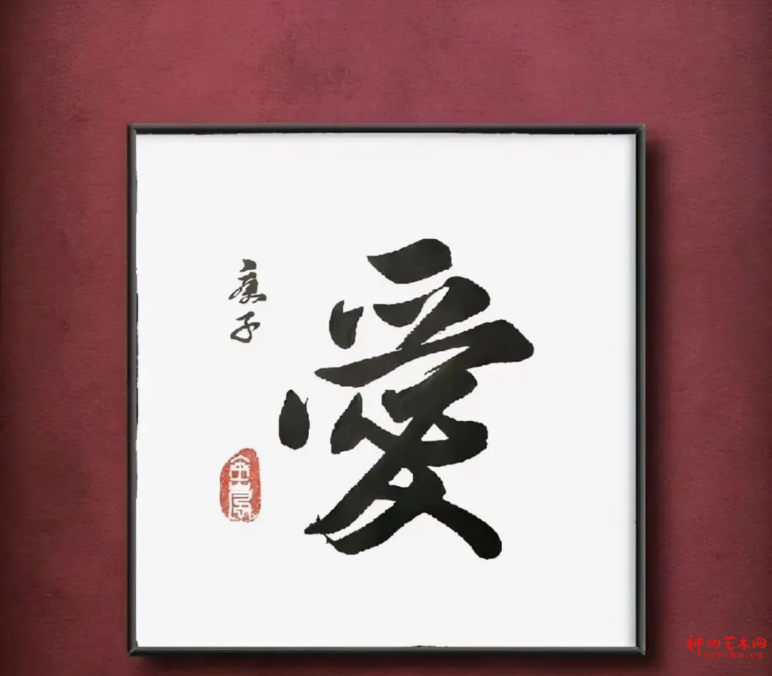 金发碧眼的俄罗斯姑娘,临摹书法四年,把楷书写的惟妙惟肖