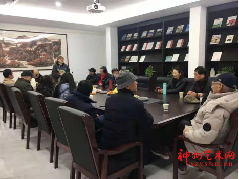 文化自信 传承创新——西泠书画艺术研究院2022年度换届会议