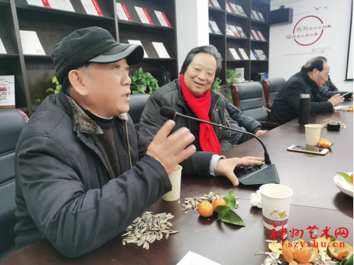 文化自信 传承创新——西泠书画艺术研究院2022年度换届会议