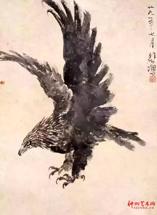 ʦͻӥң챯