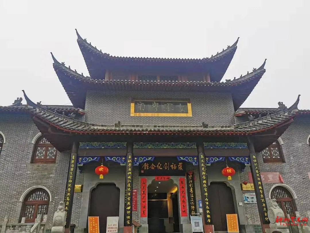 纪念张裕钊诞生200周年,鄂州梁子湖区将开展系列活动扩大影响
