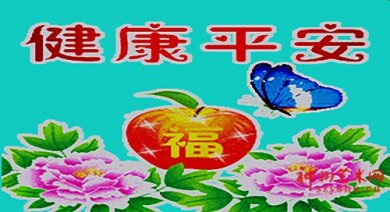�����ӣ����������ȹ�����֮ʹ