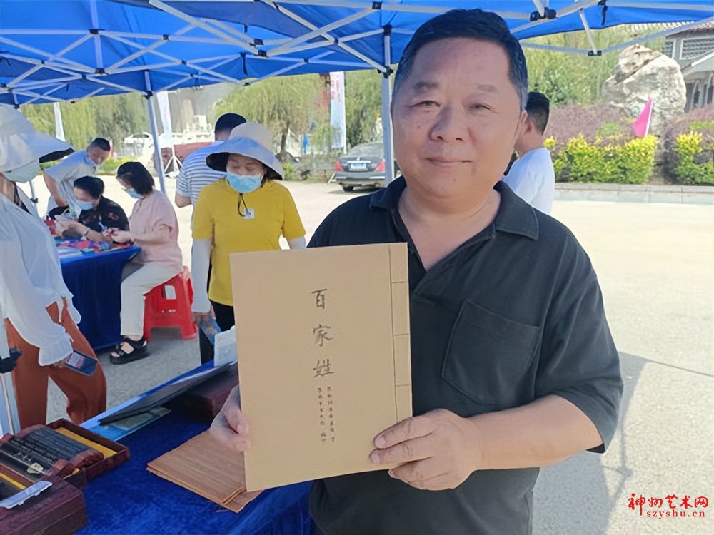 2022年文化和自然遗产日,鄂州张裕钊文创产品惊艳亮相