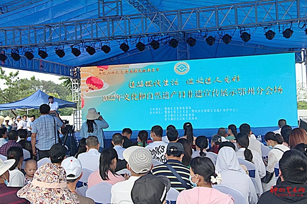 2022年文化和自然遗产日,鄂州张裕钊文创产品惊艳亮相