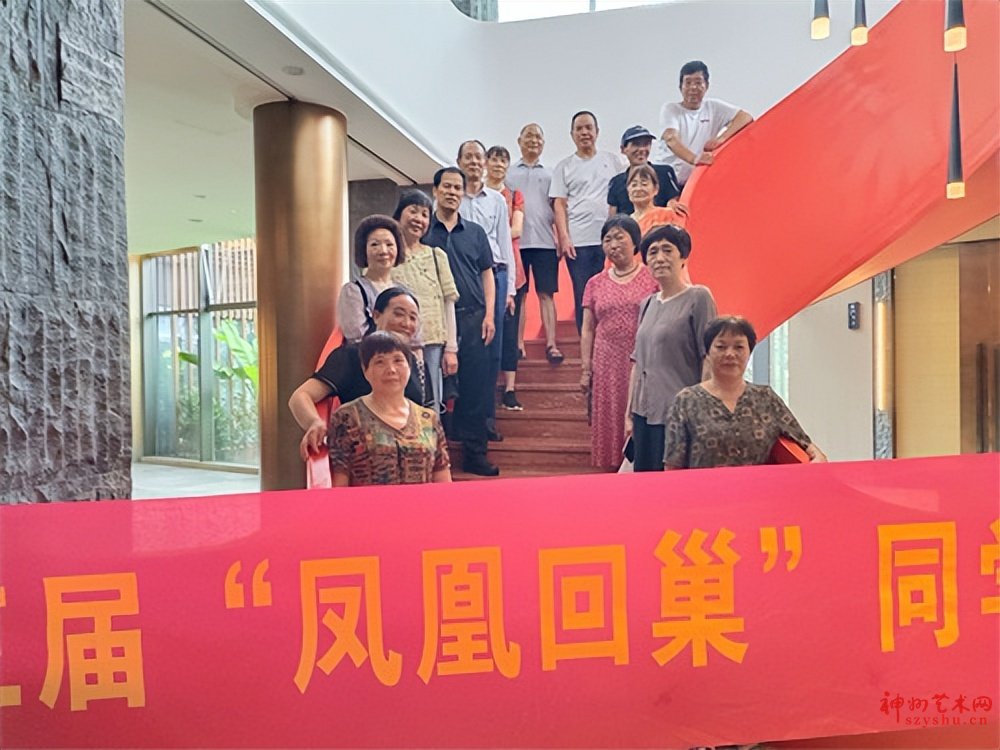 重温师恩,共叙友情!浙江建德凤凰回巢第三届同学会走进乐活岛
