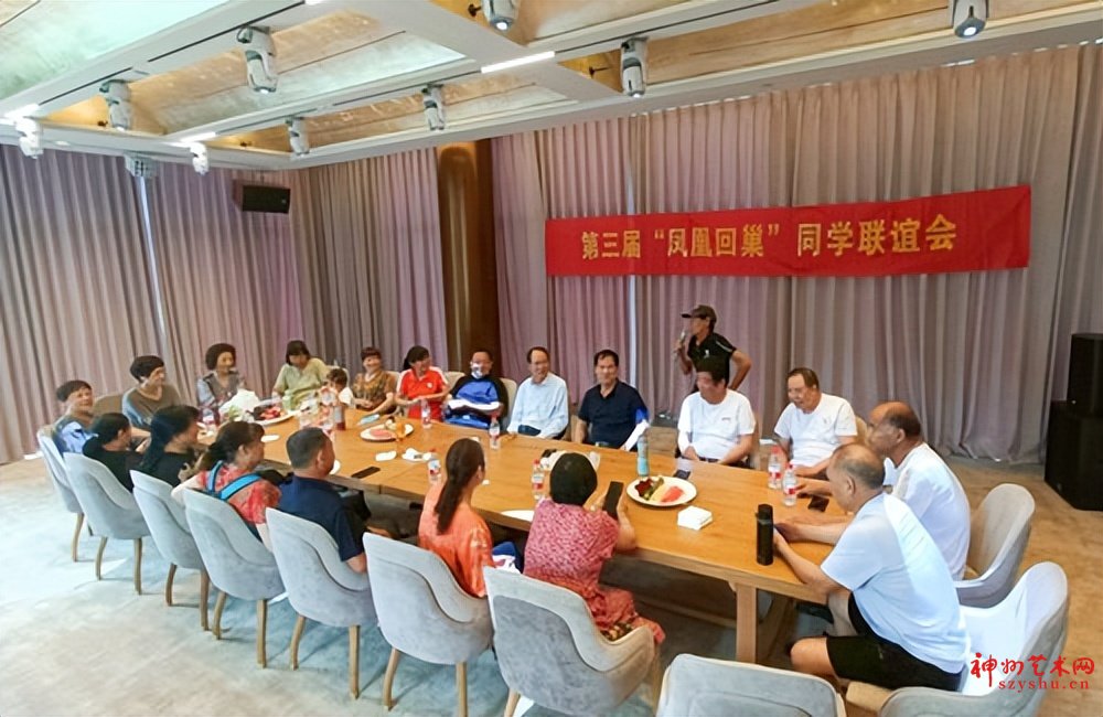 重温师恩,共叙友情!浙江建德凤凰回巢第三届同学会走进乐活岛