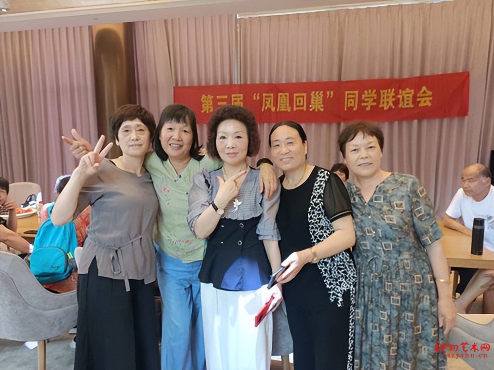 重温师恩,共叙友情!浙江建德凤凰回巢第三届同学会走进乐活岛