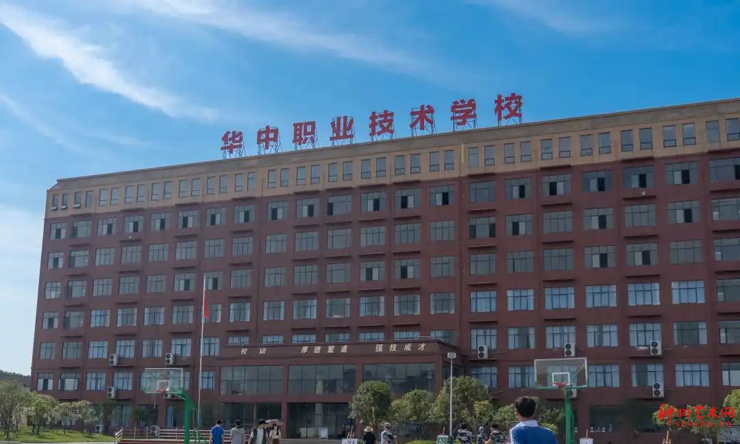 国风雅韵|华中职业技术学校首届文化嘉年华活动隆重开幕