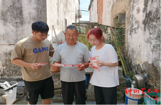 乡村法治振兴,中国计量大学学子寻访枫桥经验的奥秘