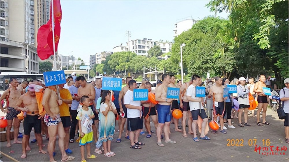 鄂州市2022年全民健身系列赛事活动首届公开水域游泳比赛圆满落幕