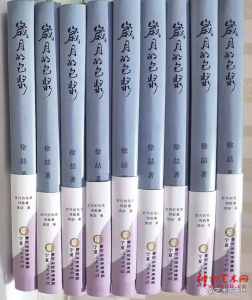 ʫԶĽᾧ