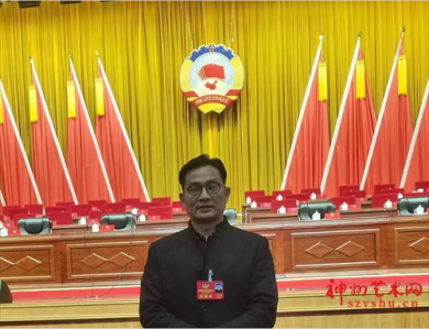 �Ե��Ķ�ʮ����Ϊָ�� �����ܽ� ����ǰ��(��ҫ��)