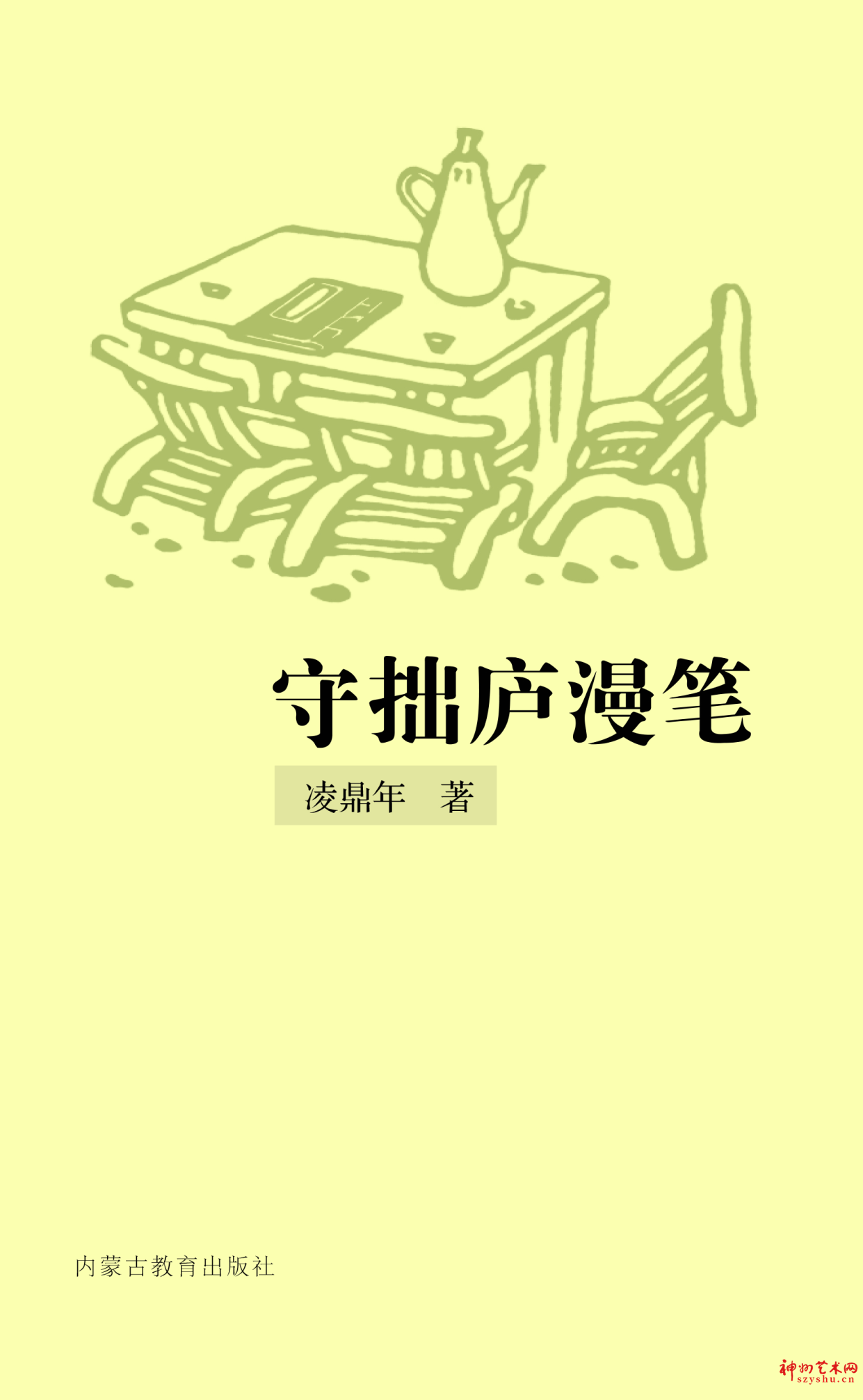 ͼƬ1.png