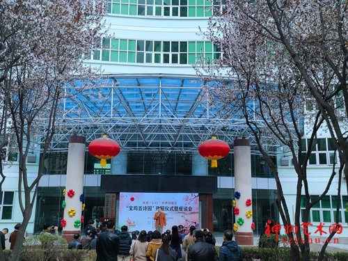 1679212662619447.jpg 微信图片_20230319153507.jpg