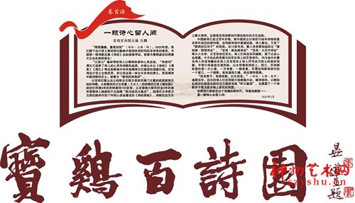 1679212583548410.jpg 微信图片_20230319153412.jpg
