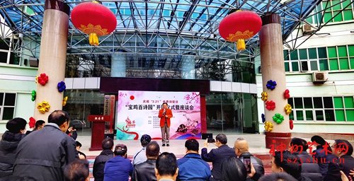 1679212607109209.jpg 微信图片_20230319153426.jpg