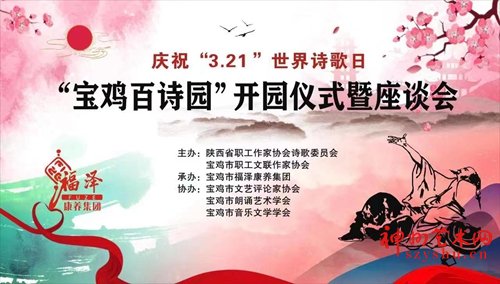 1679212672194103.jpg 微信图片_20230319153511.jpg