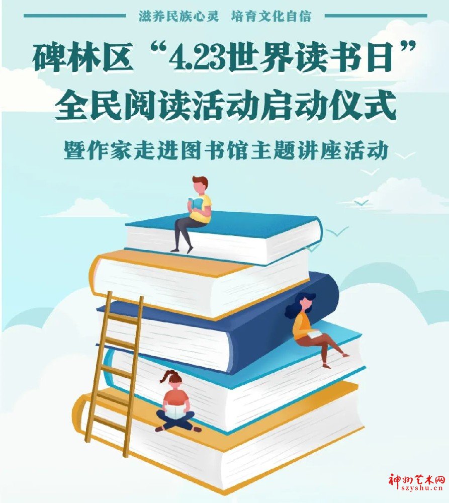 1682247536127150.jpg 微信图片_20230423182850.jpg