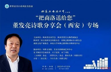 ��������ա������峪��������������ʫ�����л�����������