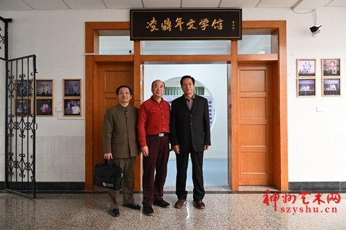 13���趦��������ƽ���ڣ��ң���Ҧ���¸����ڣ�������ѧ��չ���ſڡ�.JPG
