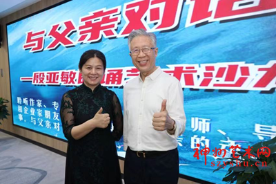 1687173283580615.png 微信图片_20230619185359.png