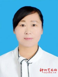 ȫ��ϼʫ�衶�����ұ��� ��