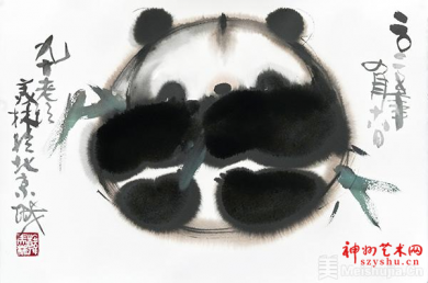 ���뺫���ֵ�����ɭ��